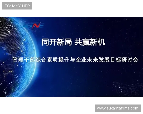 亚博标准网投落实行业监管要求，保障玩家权益推动线上博彩行业健康发展