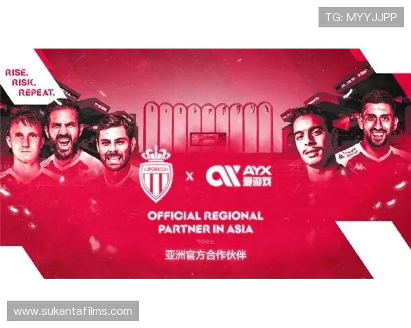 八大胜体育携手国际合作伙伴，共同开拓全球体育市场新机遇